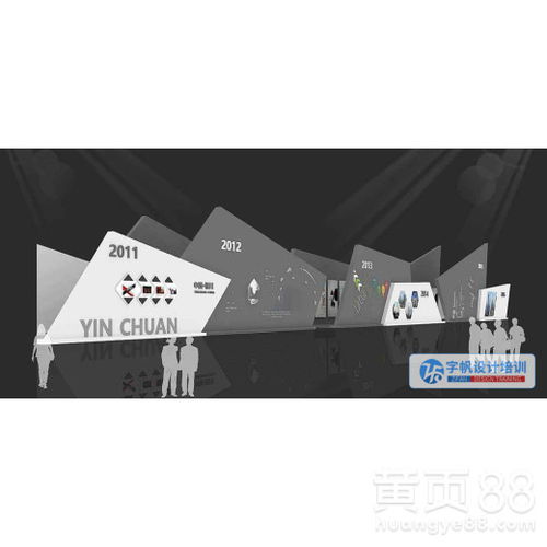 合肥户外广告设计师培训 掌握前沿技能，打造视觉盛宴