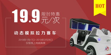 图文设计 视觉与信息的交响艺术